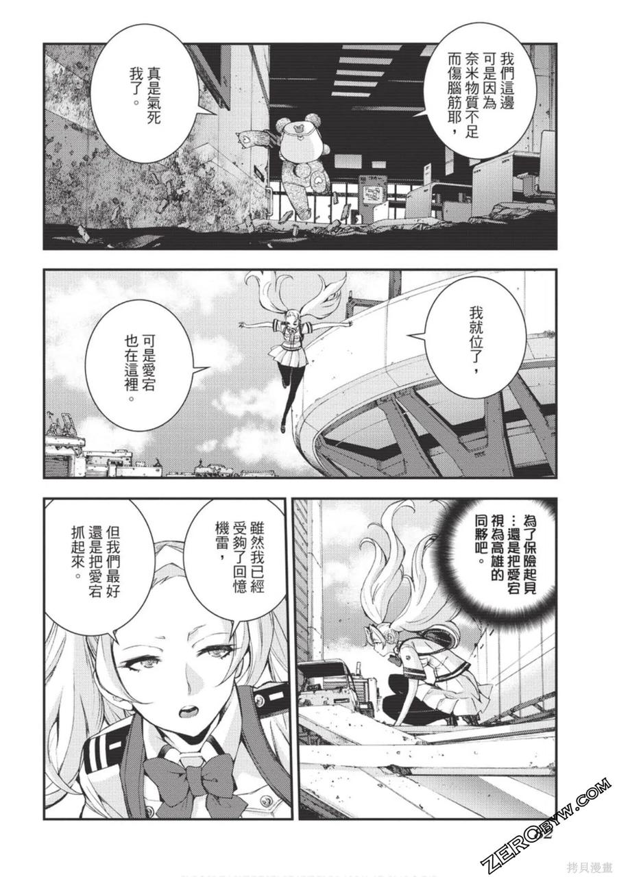 第83页