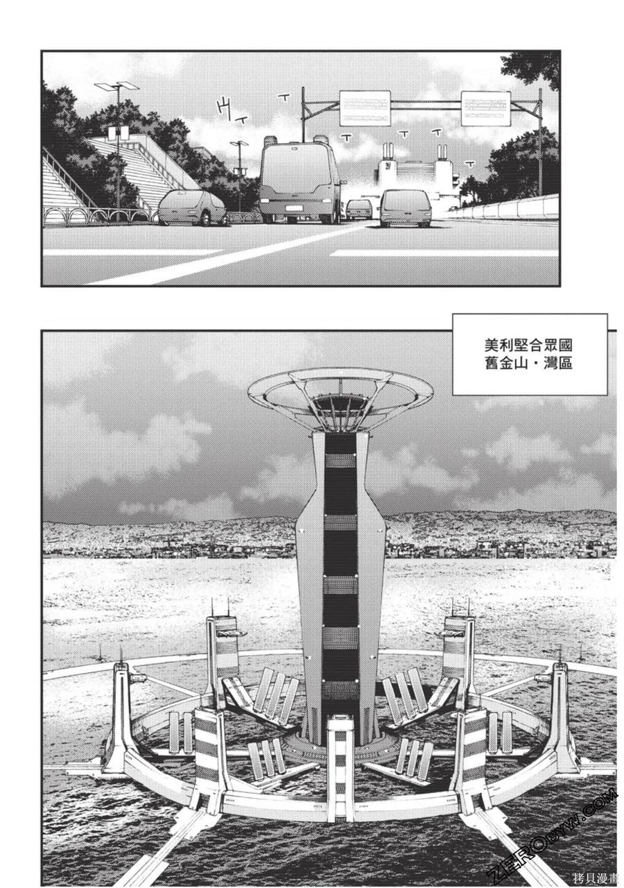 第95页