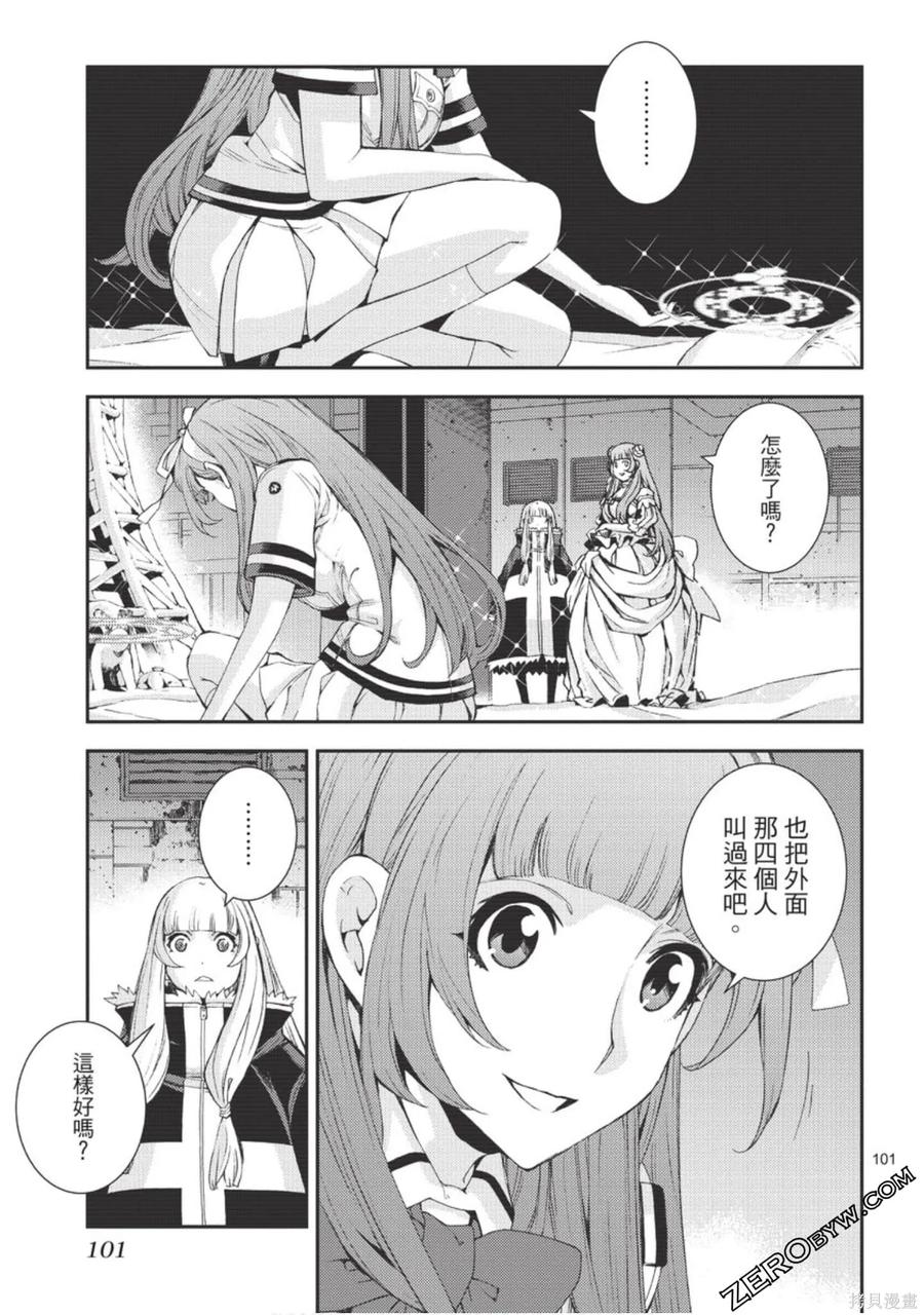 第102页