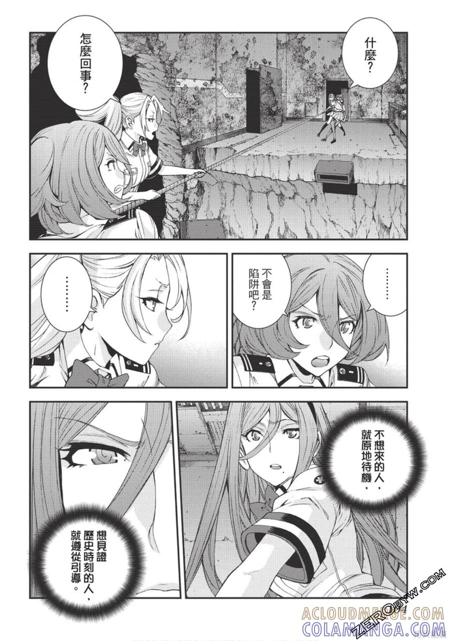 第105页