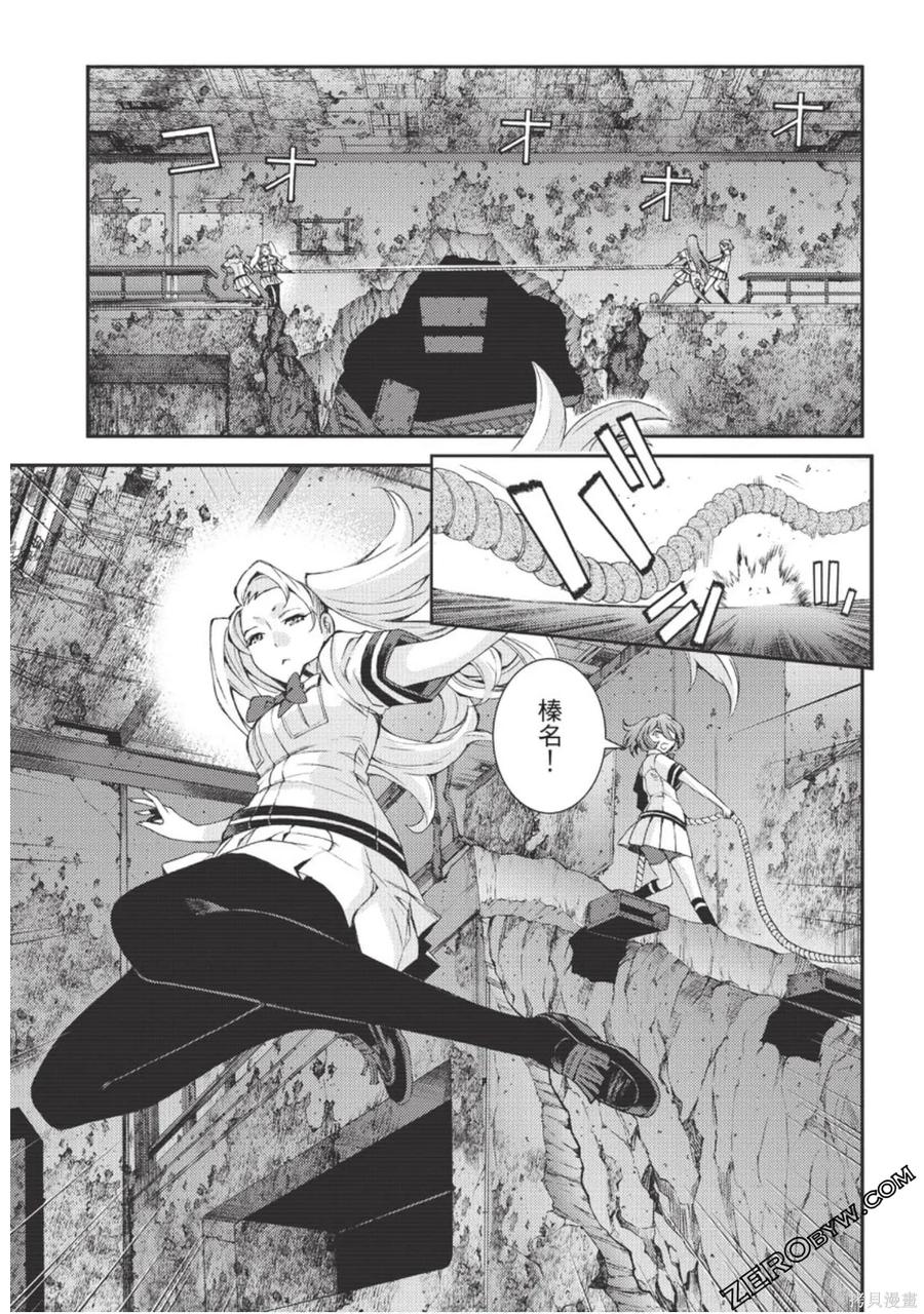 第106页