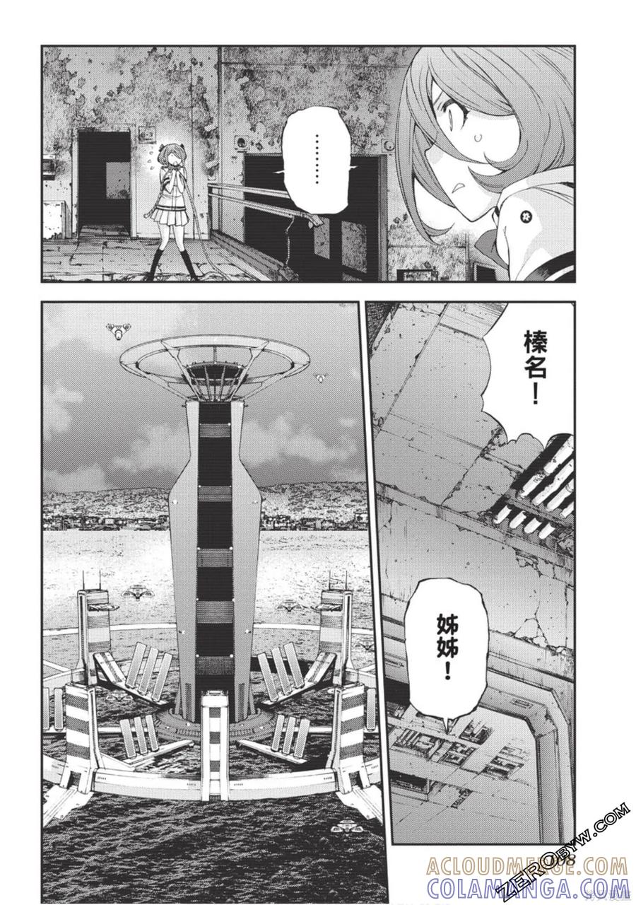 第109页