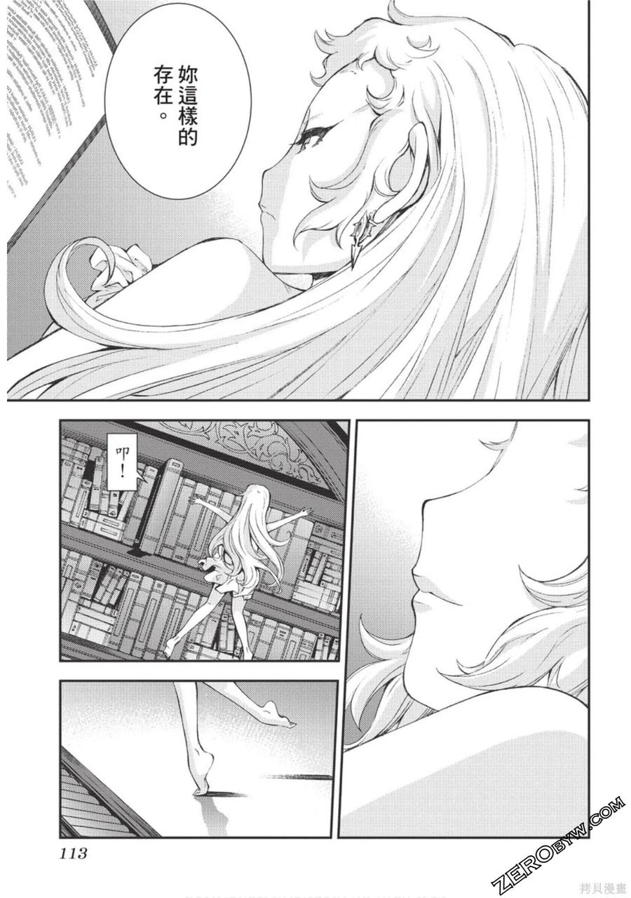 第114页