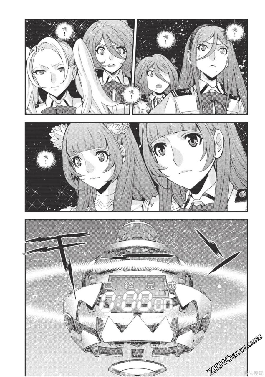 第124页