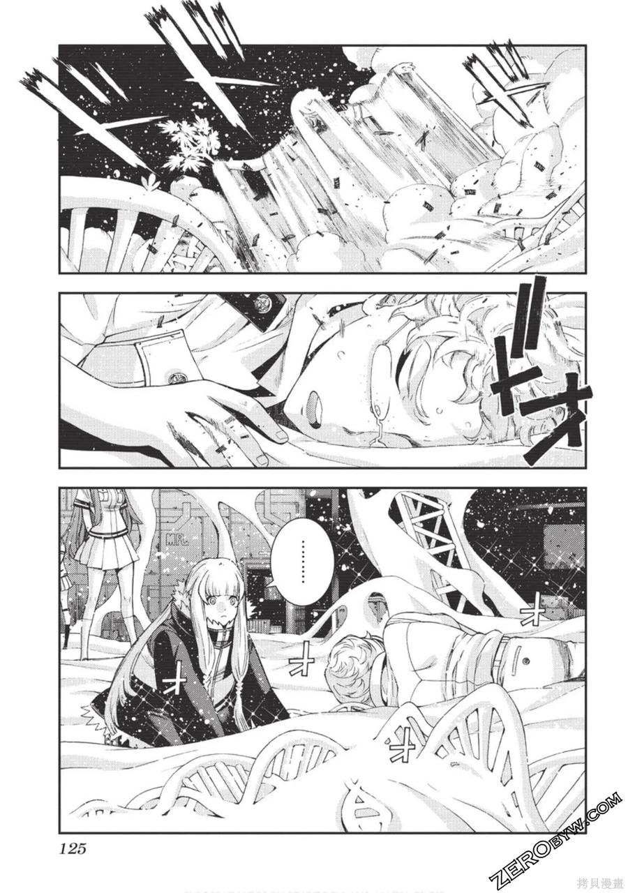 第126页