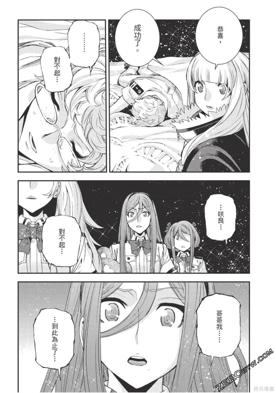 第127页