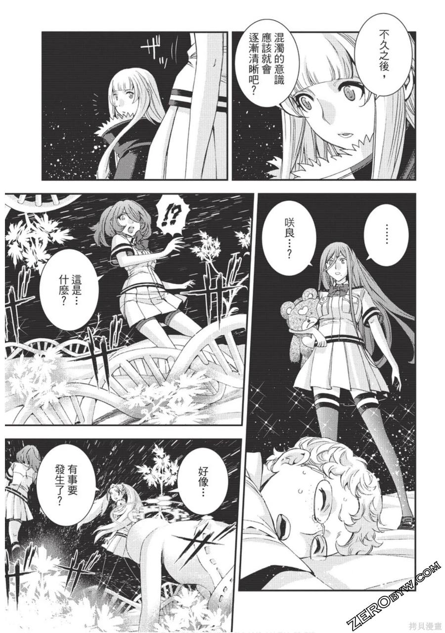 第128页
