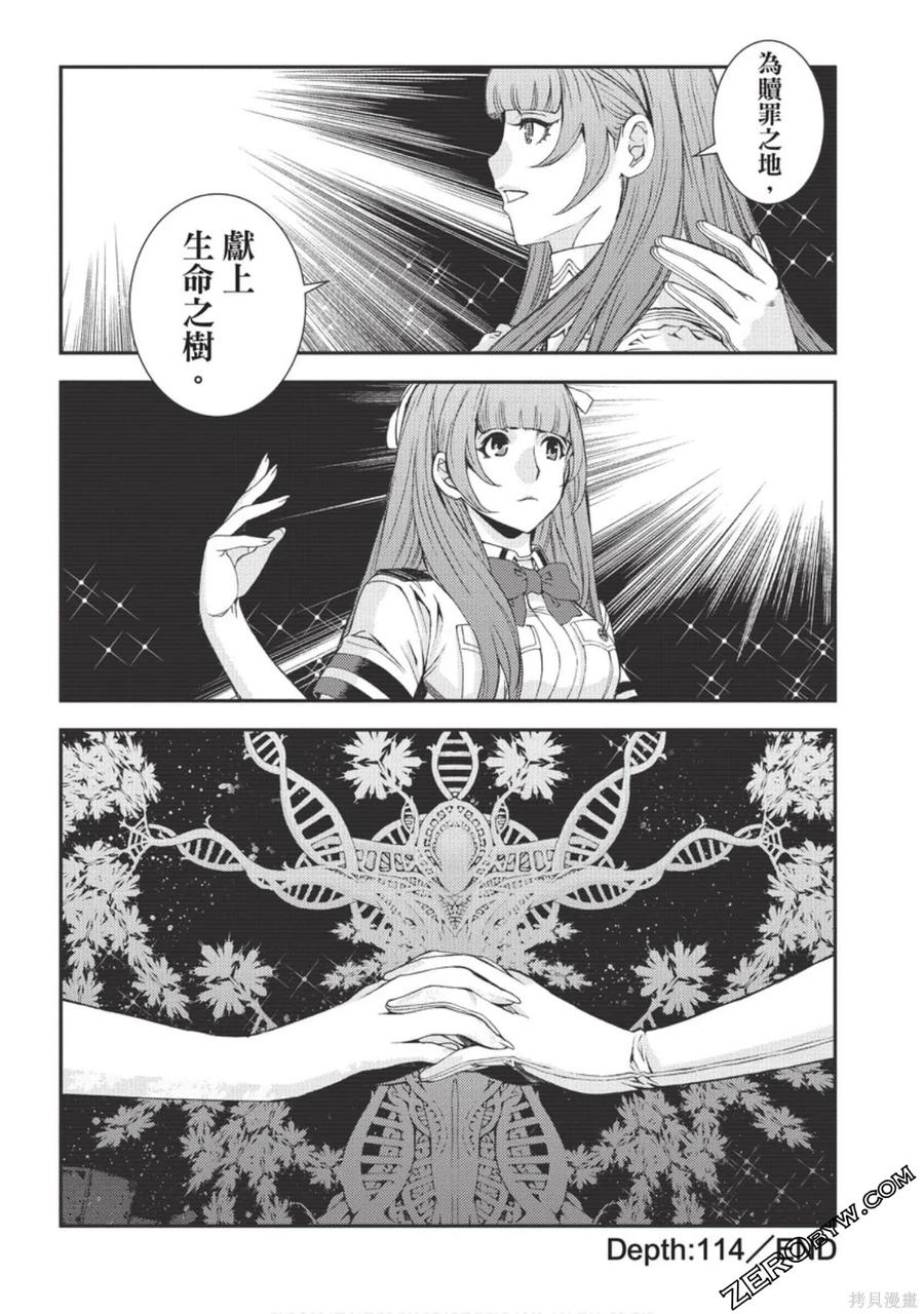 第131页