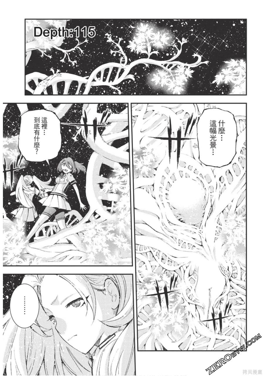 第132页