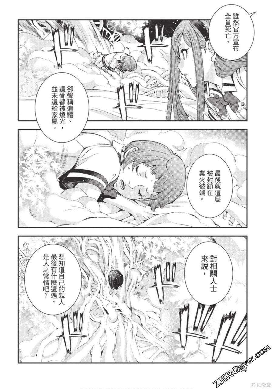 第135页