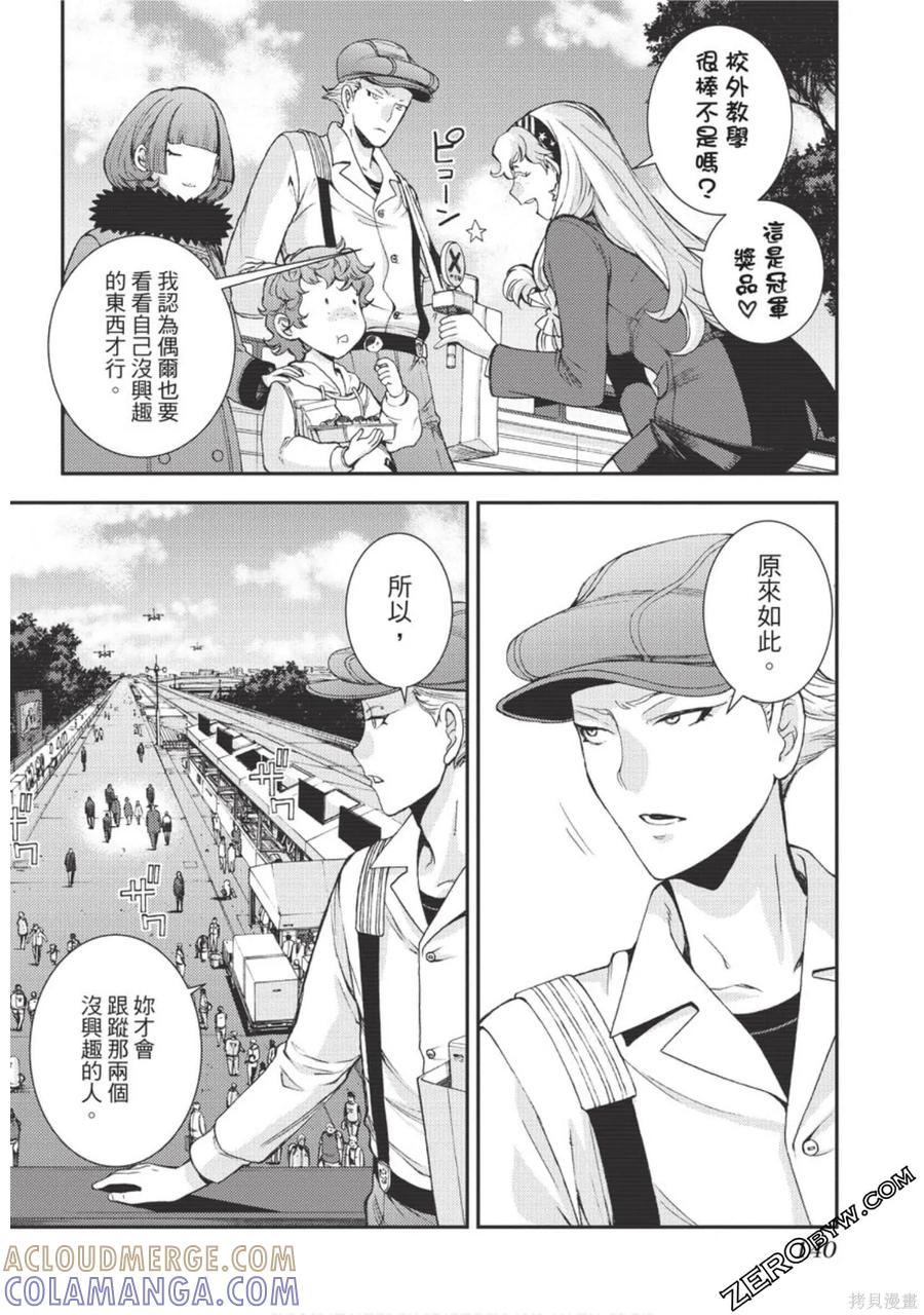 第141页