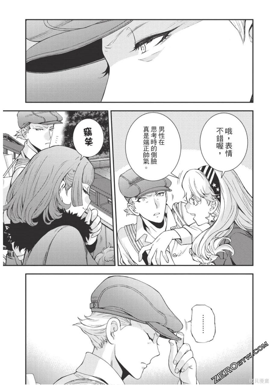 第144页