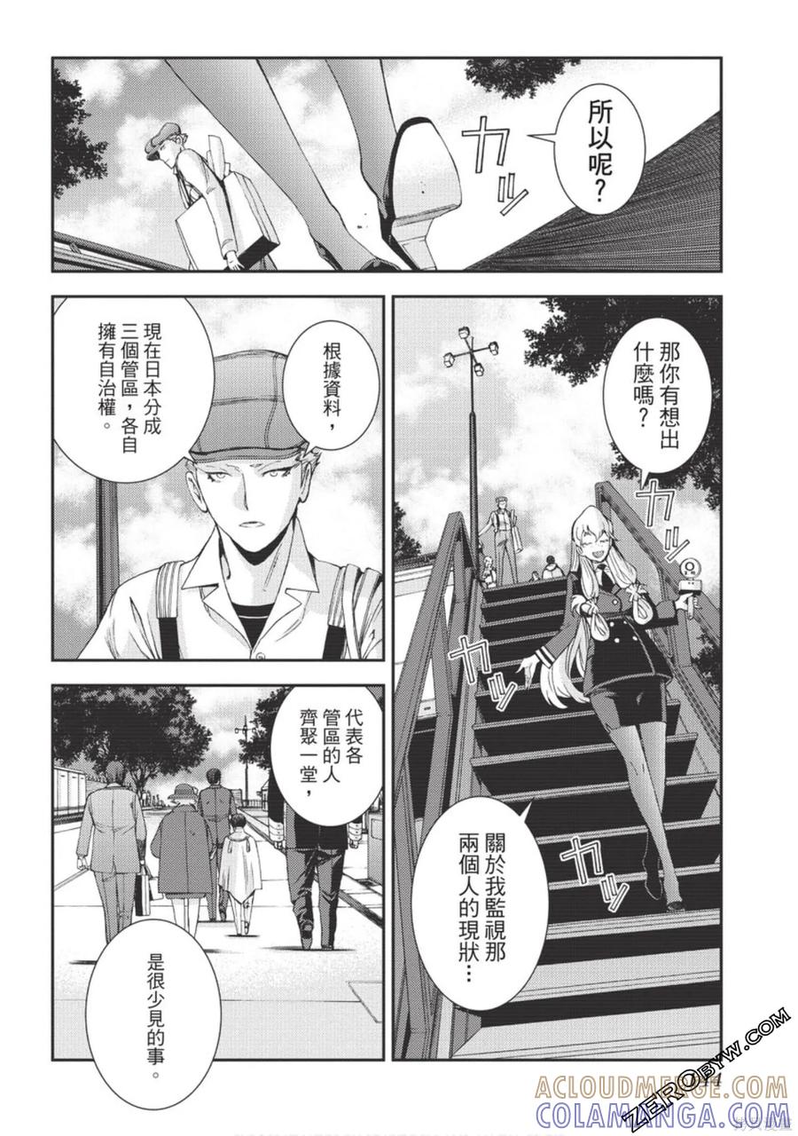 第145页