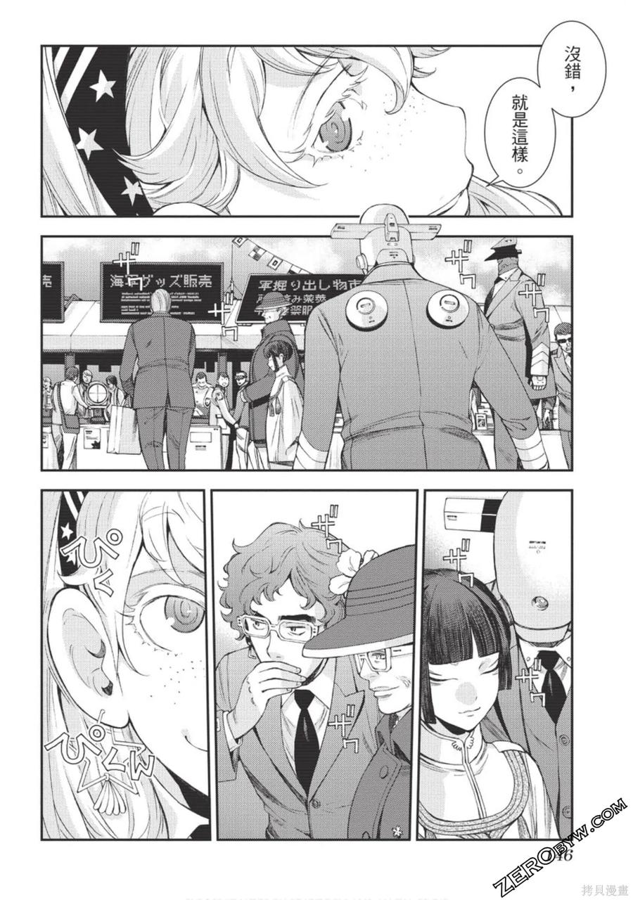 第147页