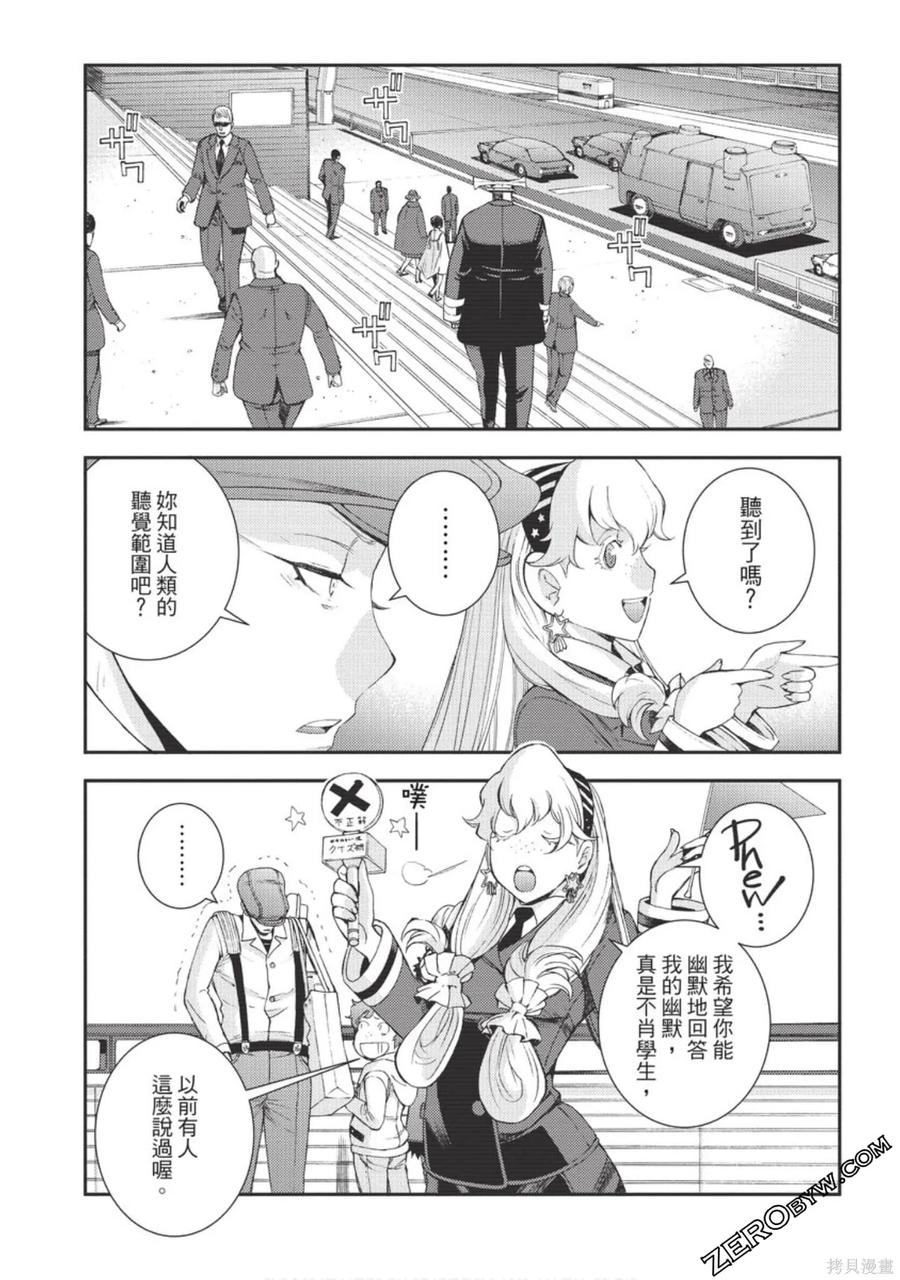 第148页