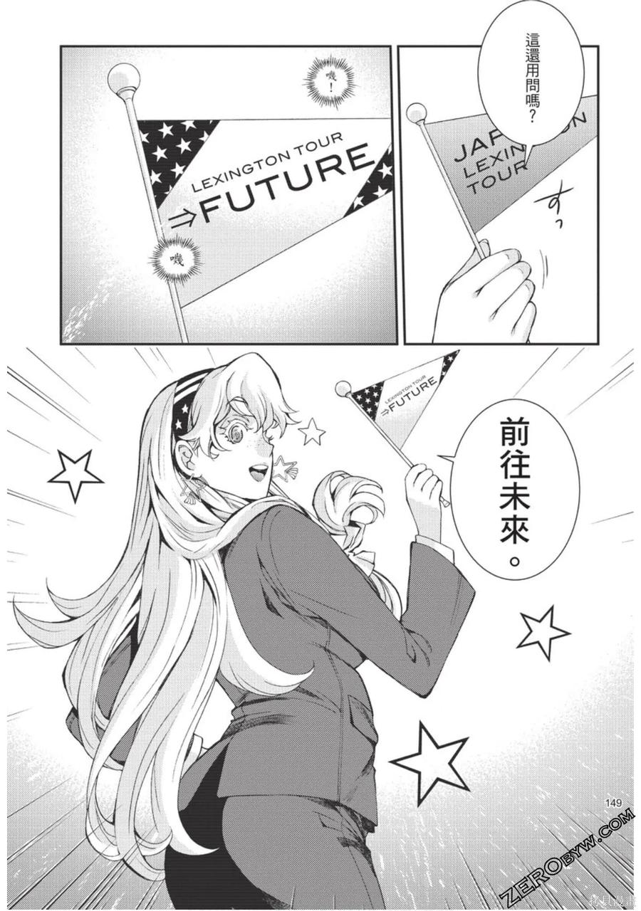 第150页