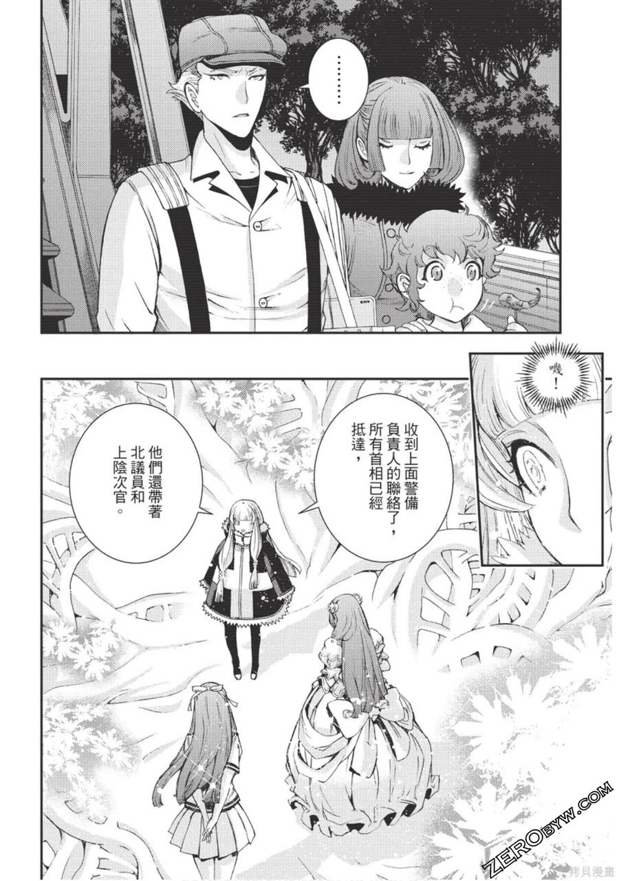 第151页