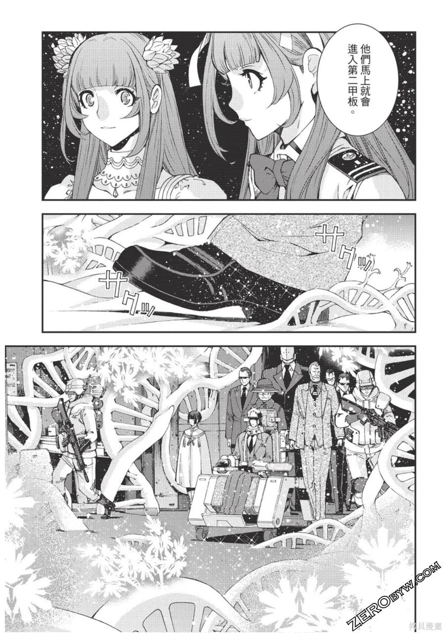 第152页