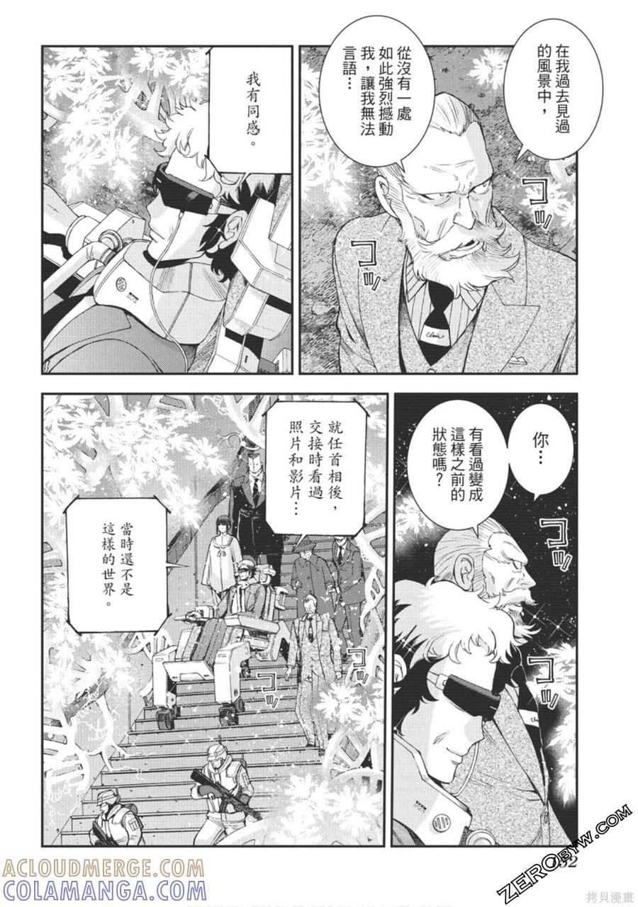第153页