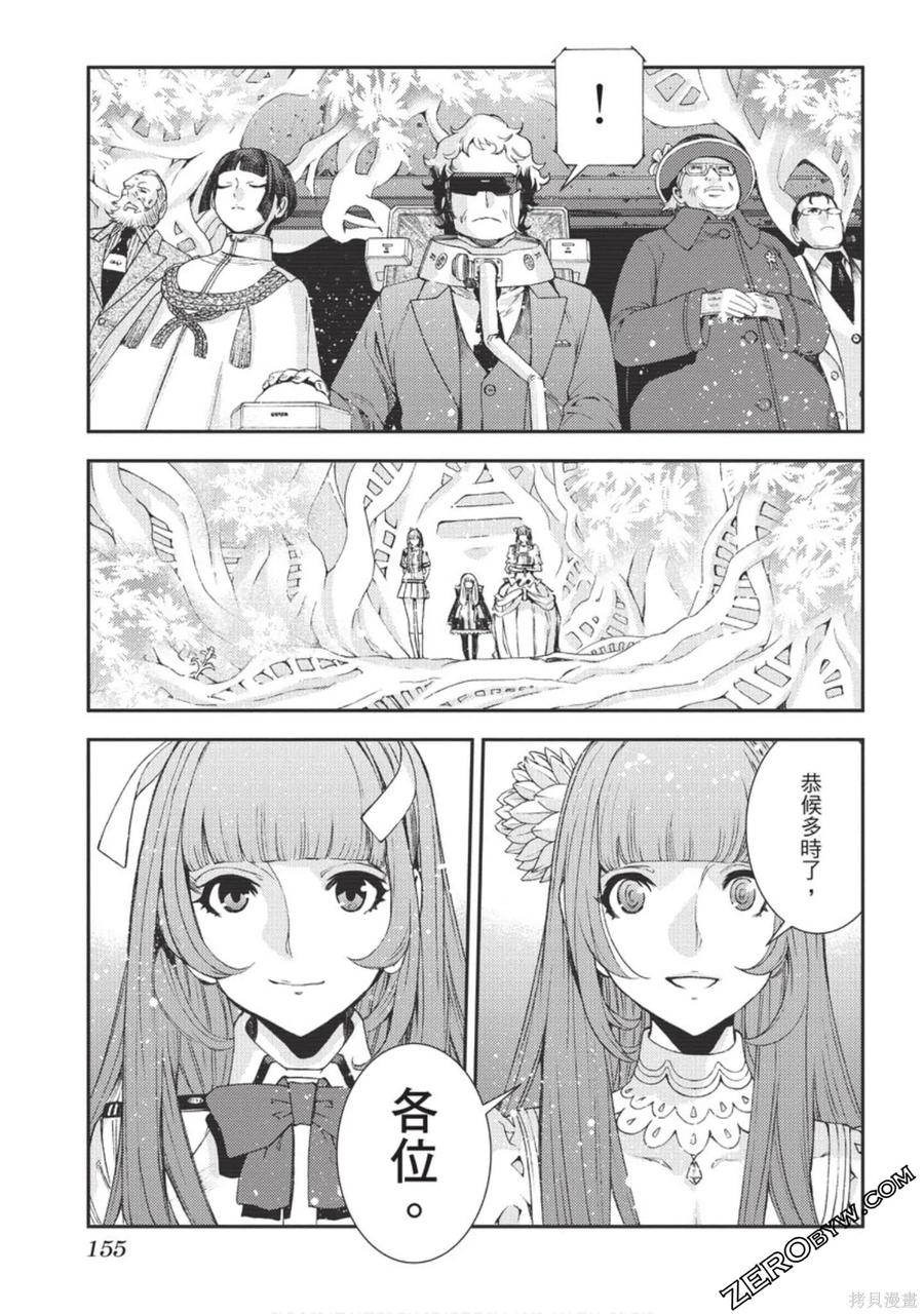 第156页