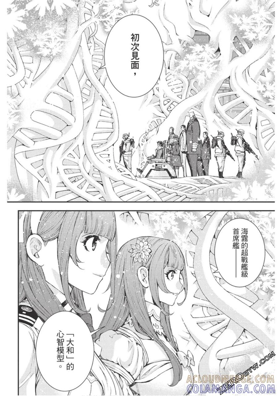 第157页