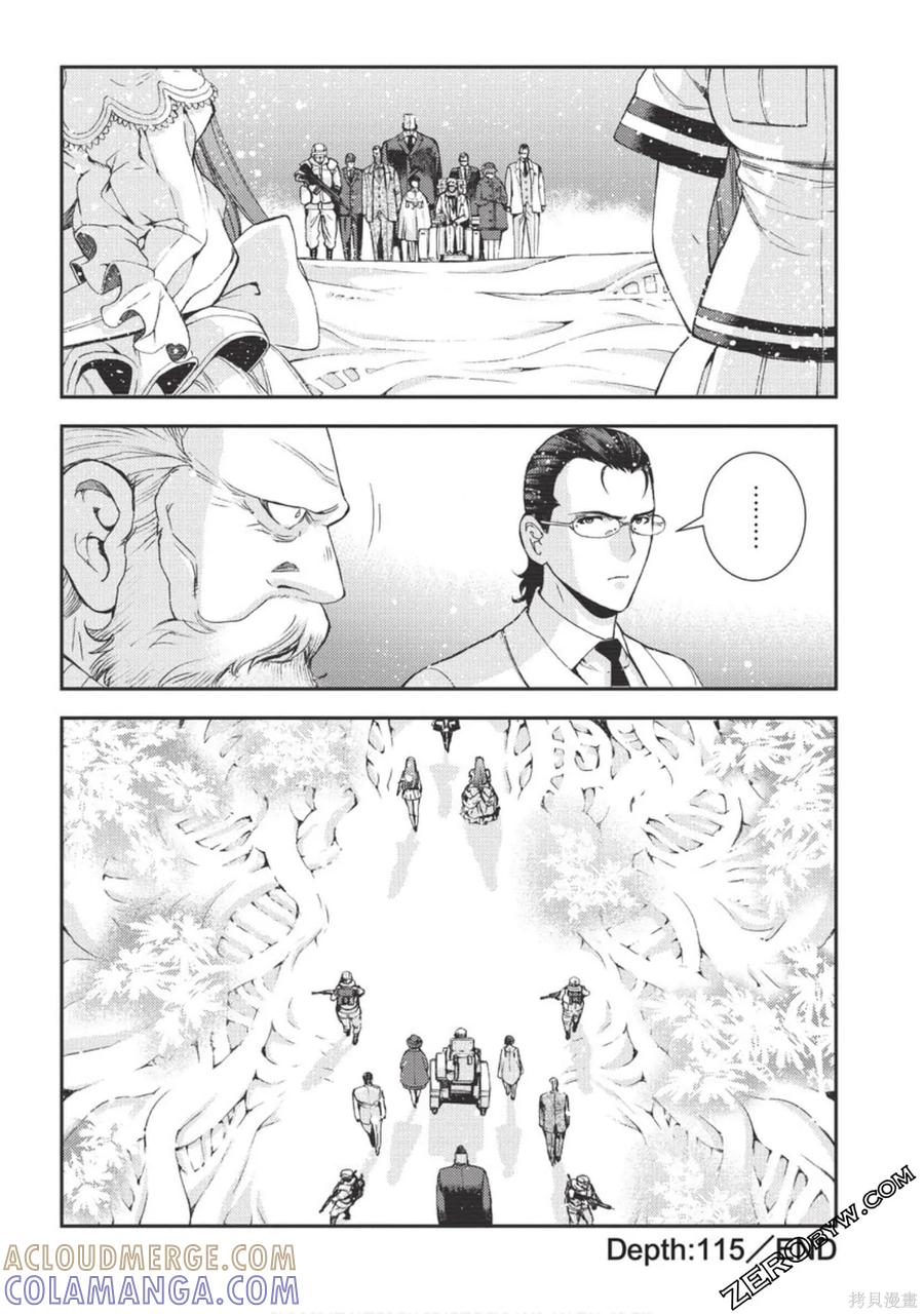 第161页