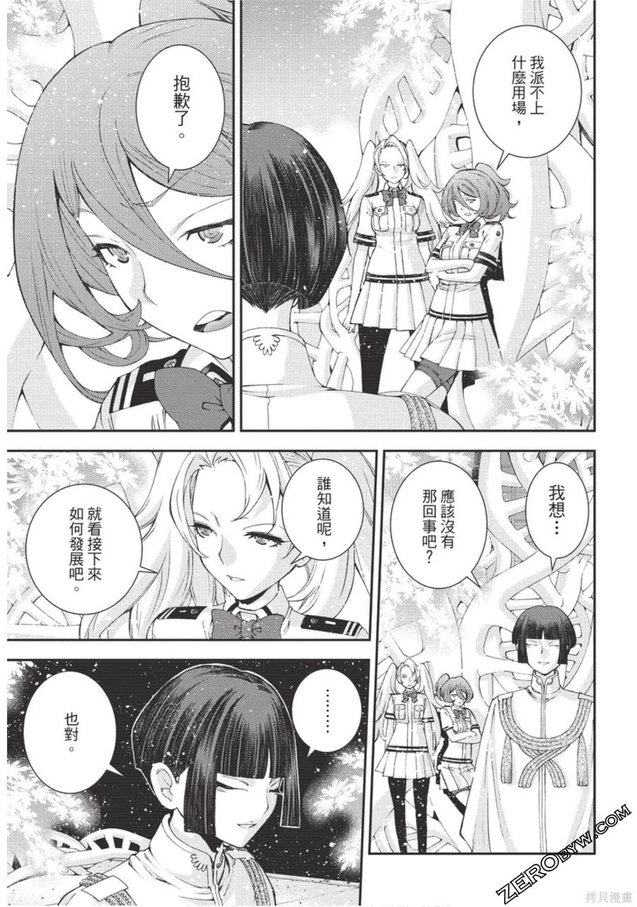 第164页