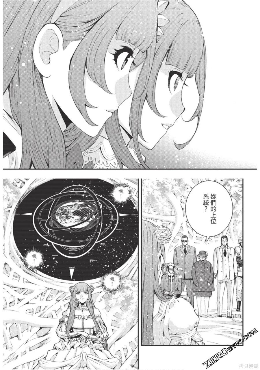 第168页