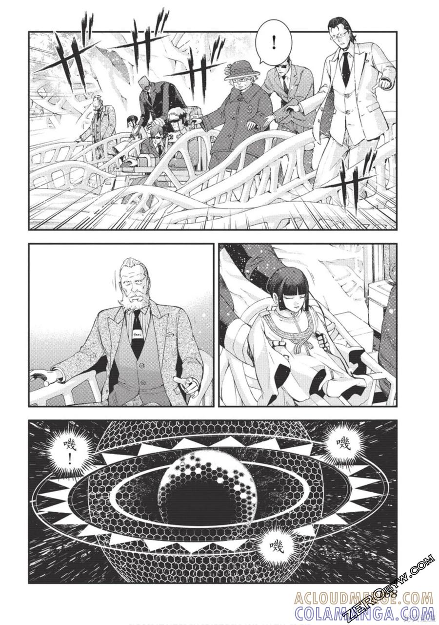 第169页