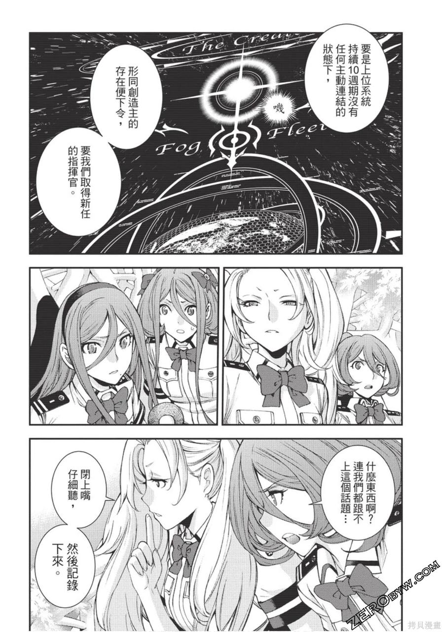 第171页