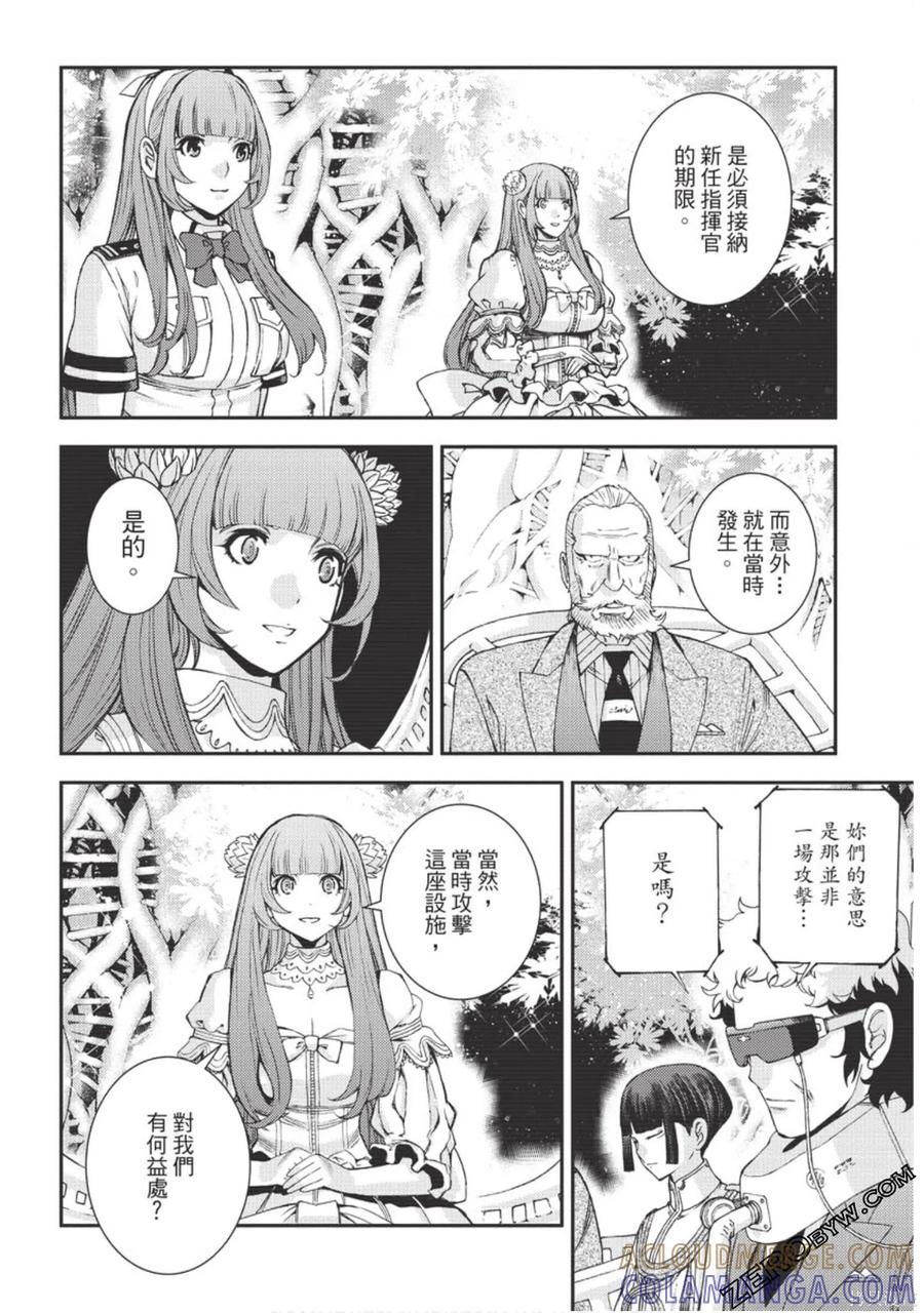 第173页