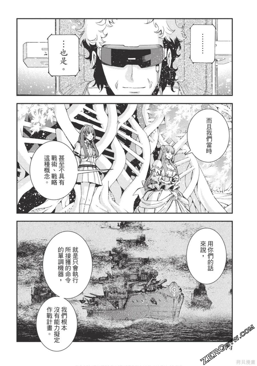 第175页