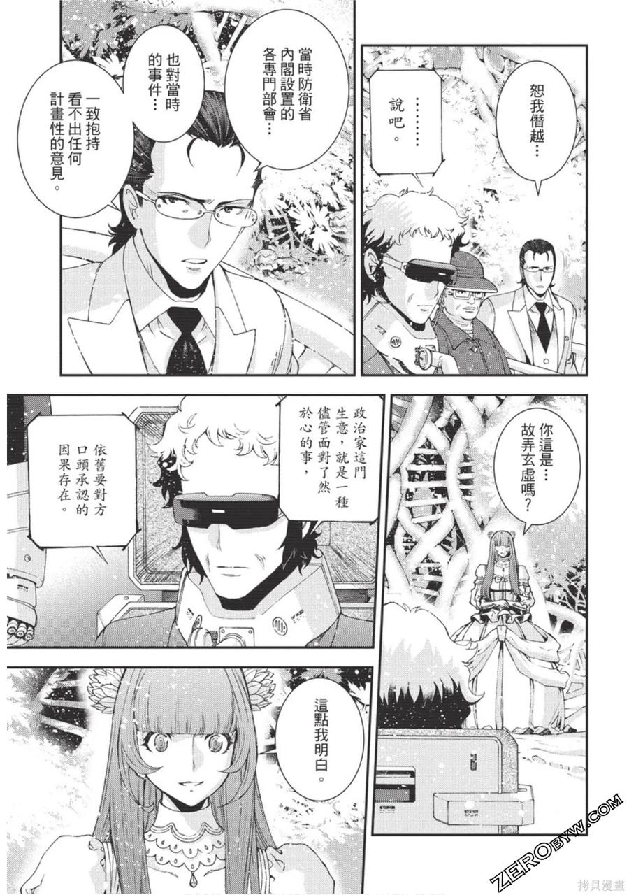 第176页