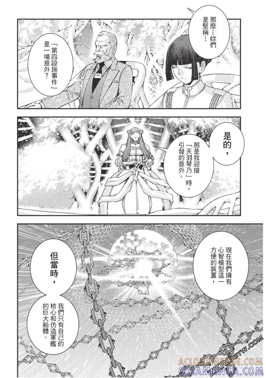 第177页