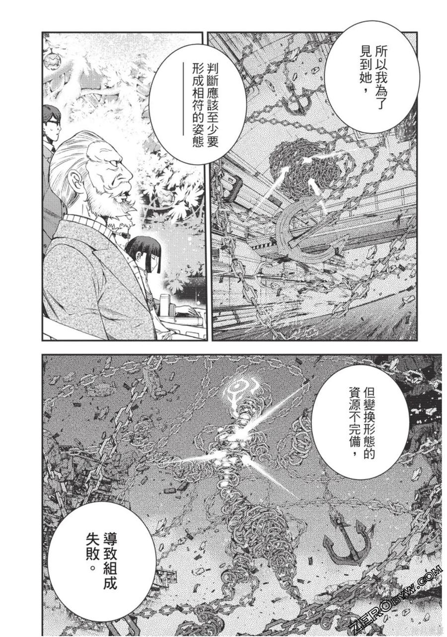 第178页