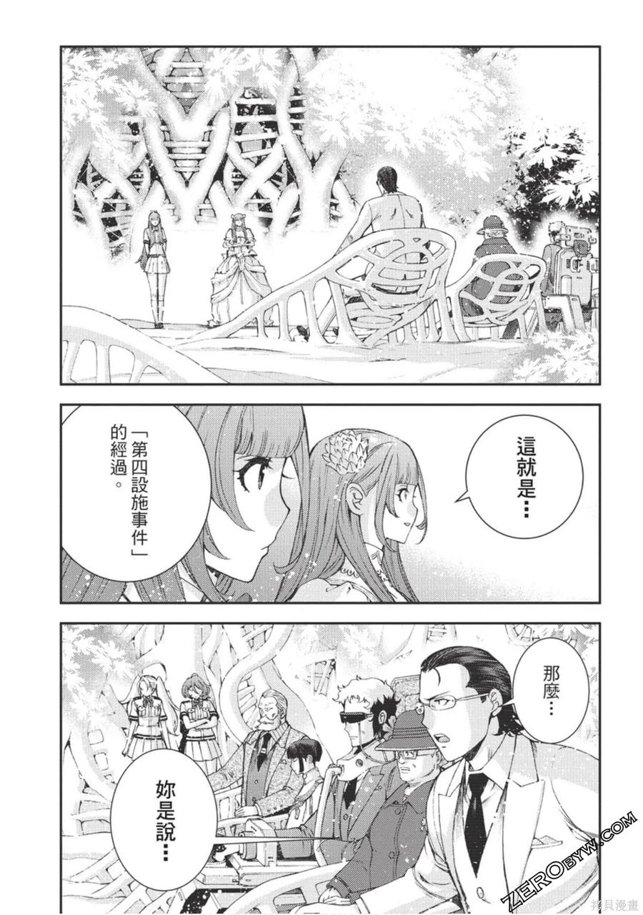 第180页