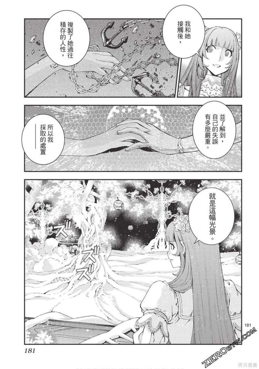 第182页