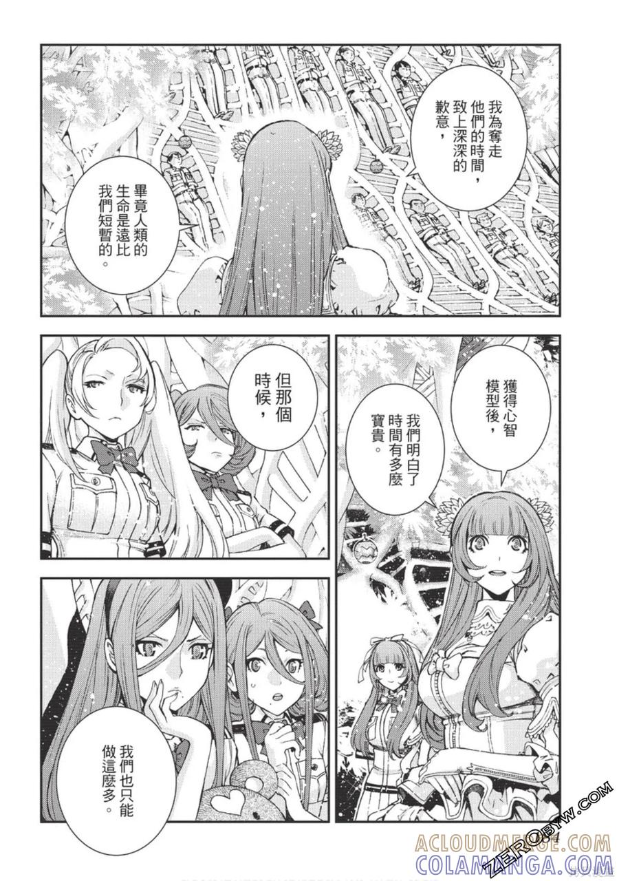 第185页
