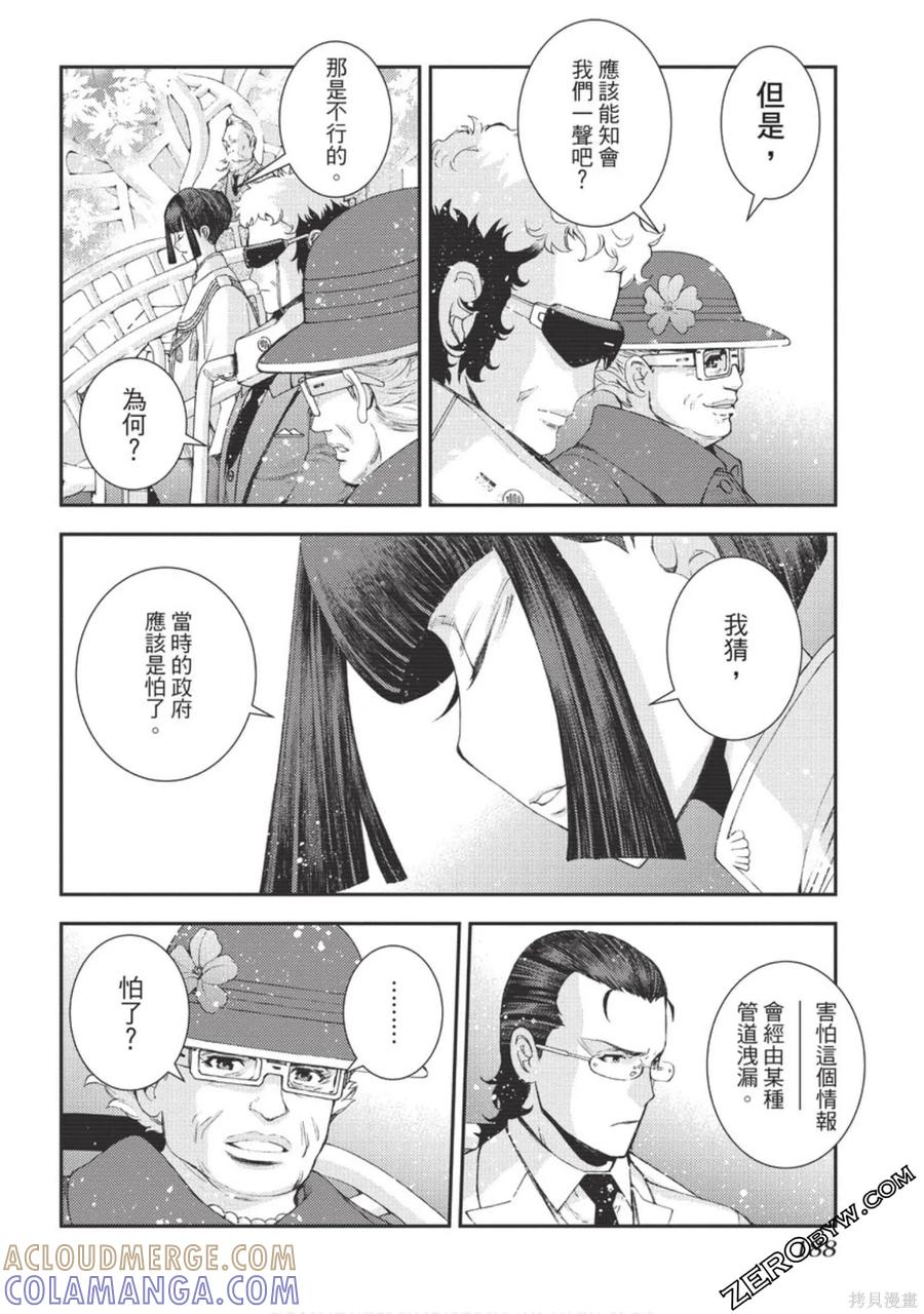 第189页
