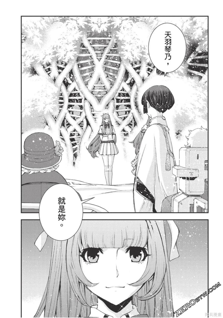 第192页