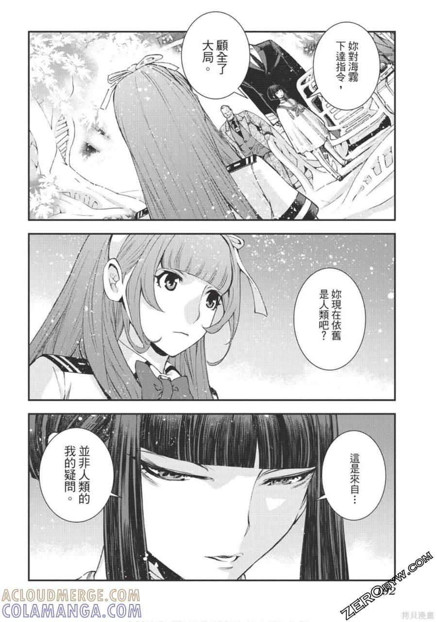第193页