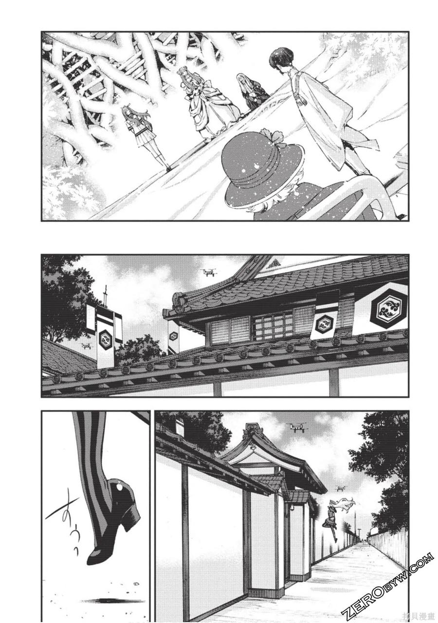 第194页