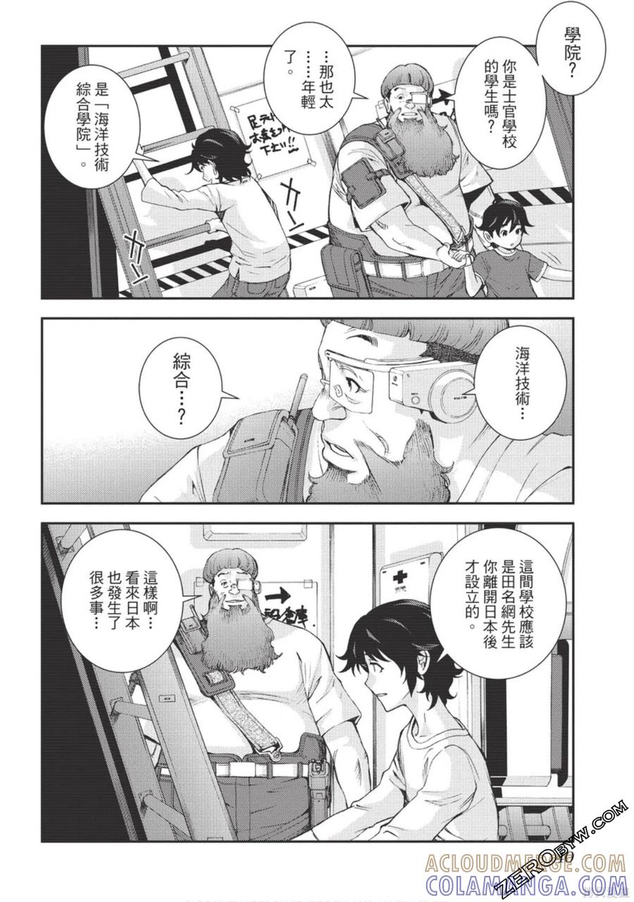 第41页