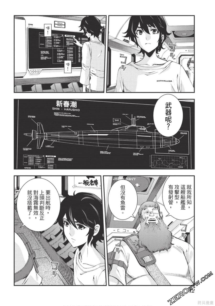 第43页