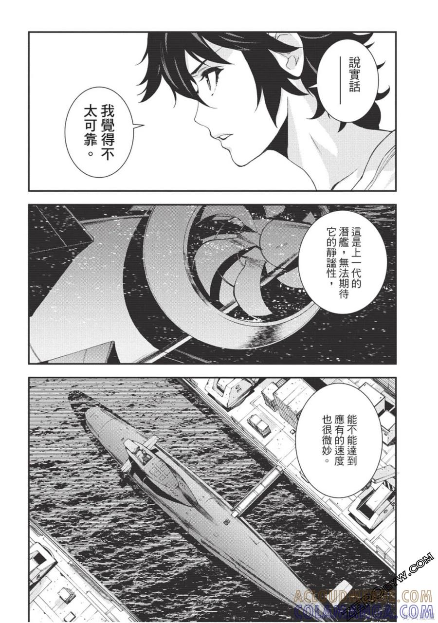 第49页