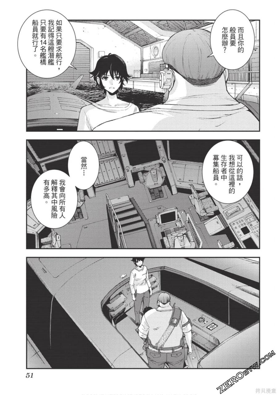 第52页