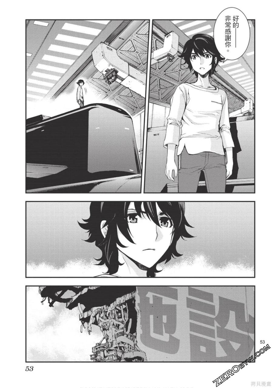 第54页