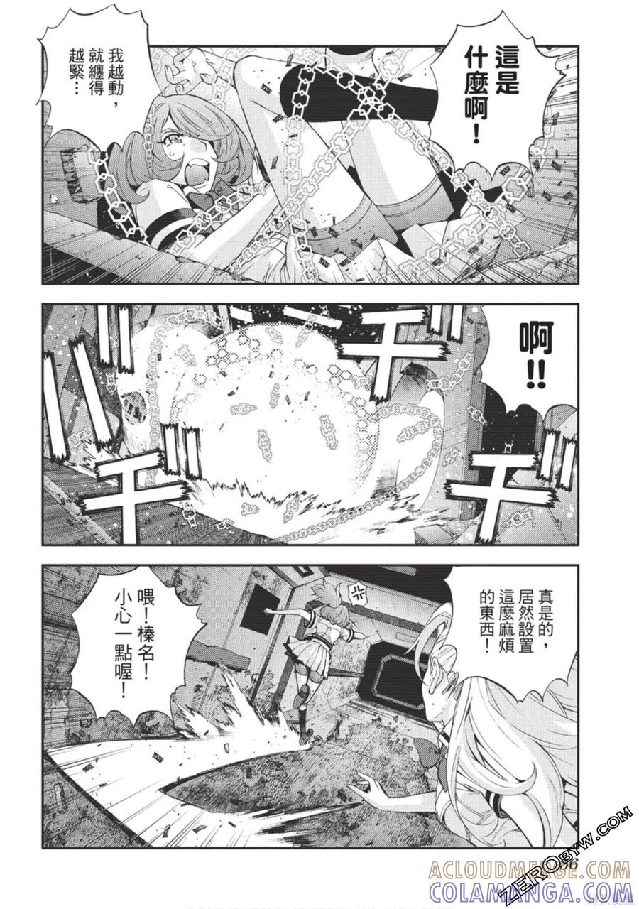 第57页