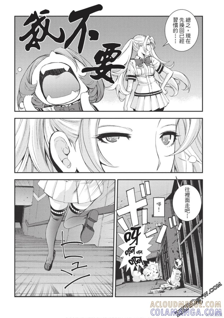 第61页