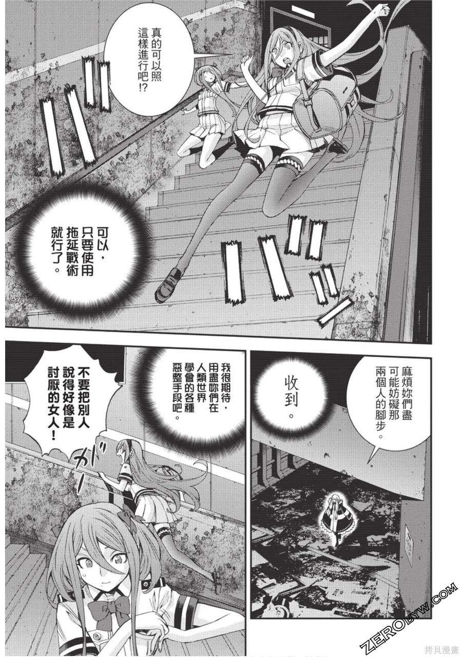 第62页